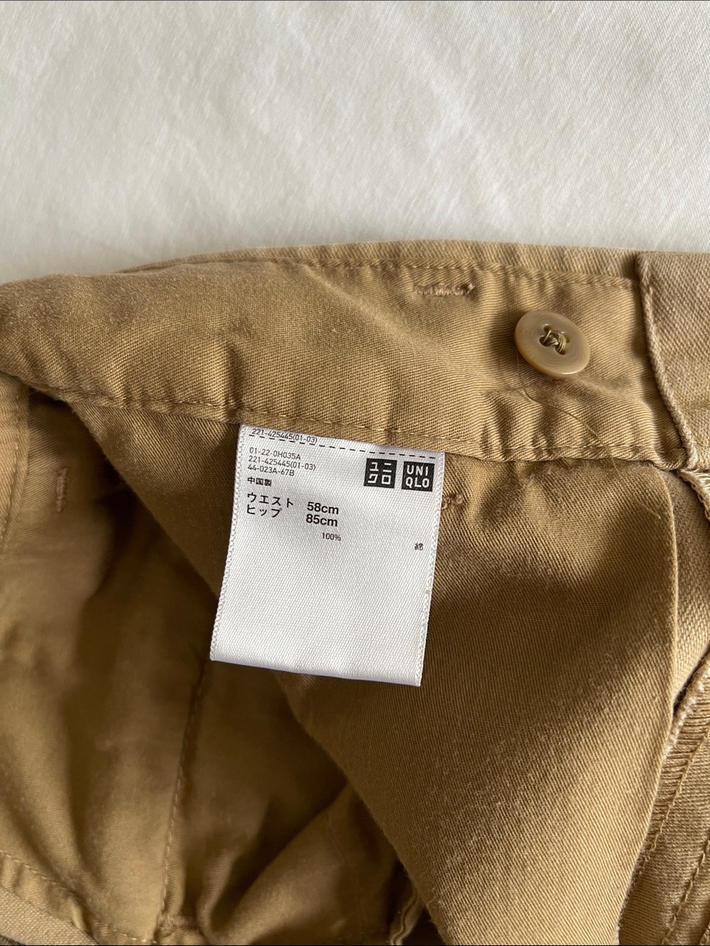 UNIQLO x Ines de la Fressange Tan Wide Leg Cotton Trousers French Girl Classic - Picture 11 of 16